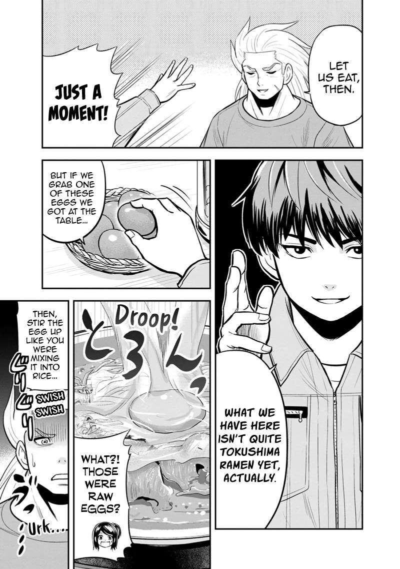 Orenchi Ni Kita Onna Kishi To Inakagurashi Surukotoninatta Ken 112 13