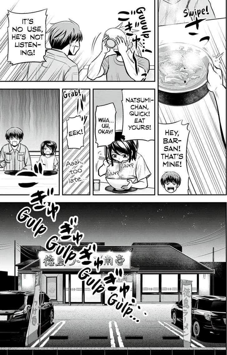 Orenchi Ni Kita Onna Kishi To Inakagurashi Surukotoninatta Ken 112 17