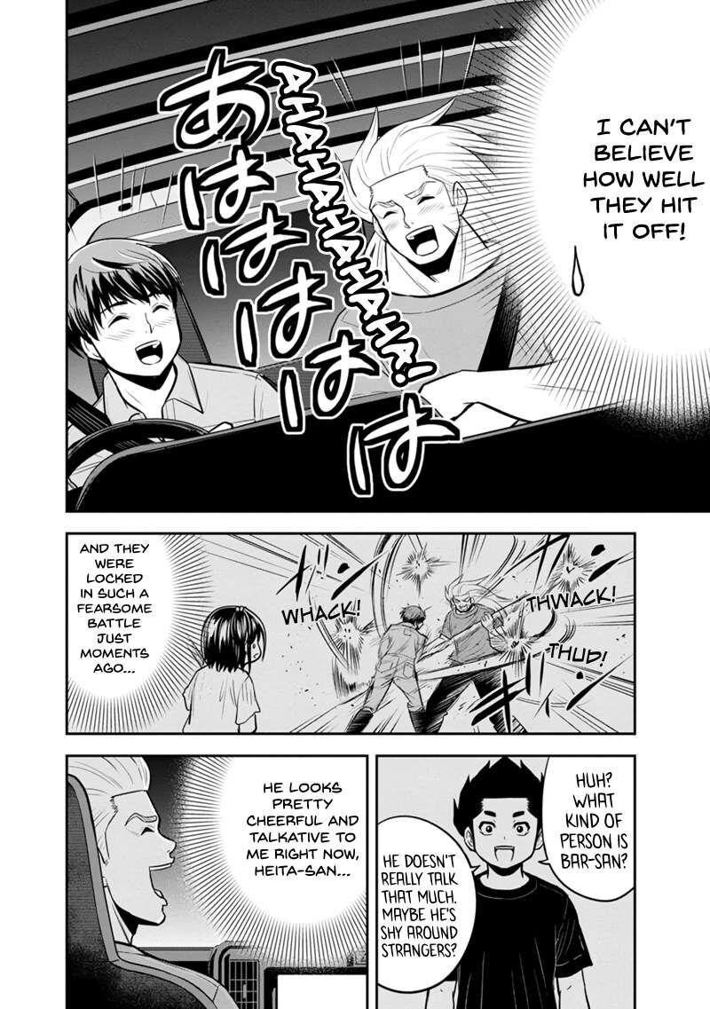 Orenchi Ni Kita Onna Kishi To Inakagurashi Surukotoninatta Ken 112 4