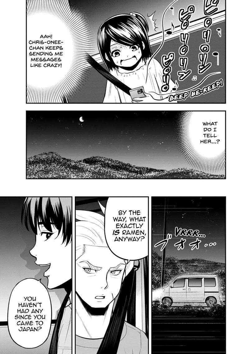 Orenchi Ni Kita Onna Kishi To Inakagurashi Surukotoninatta Ken 112 5