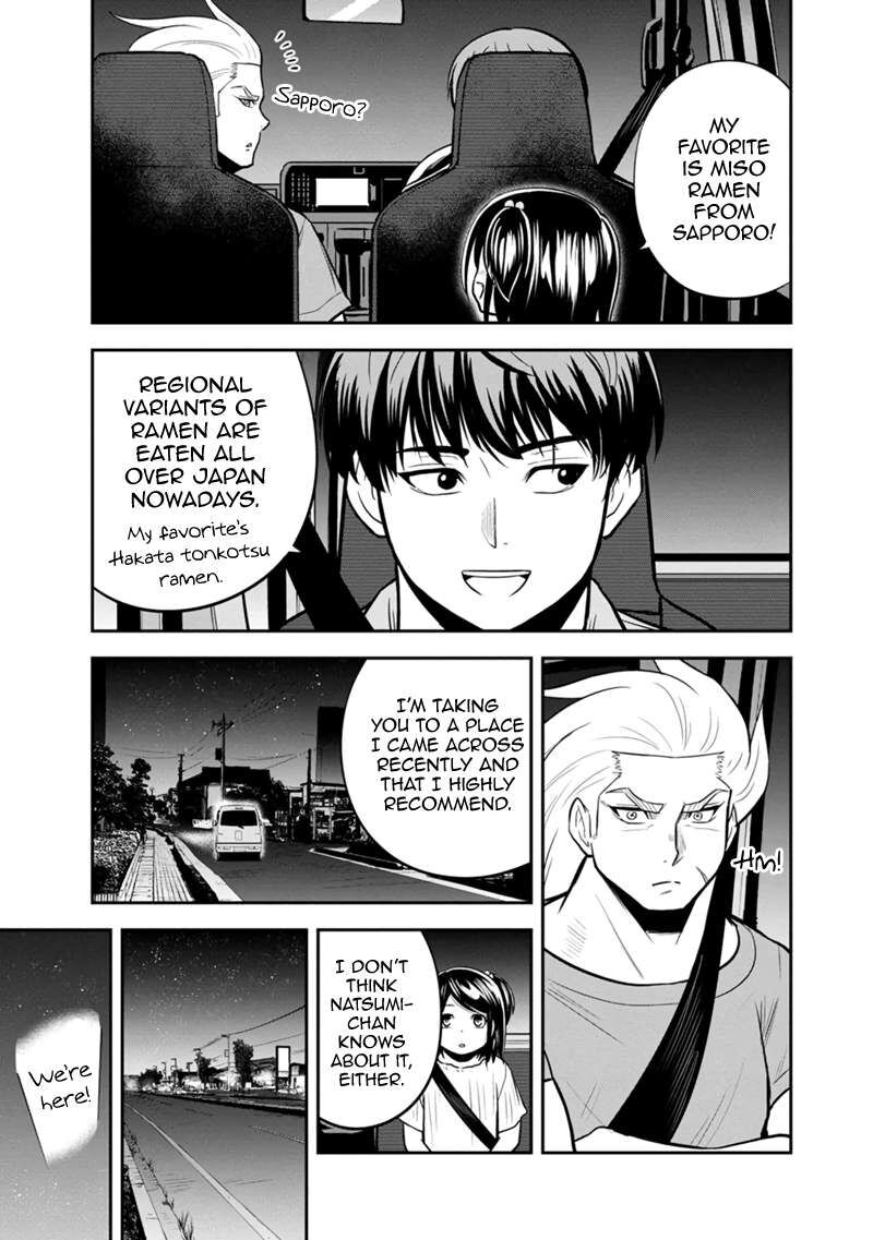 Orenchi Ni Kita Onna Kishi To Inakagurashi Surukotoninatta Ken 112 7