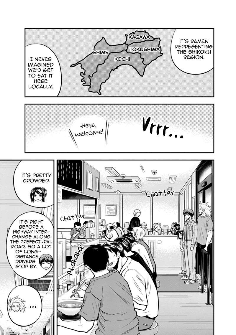 Orenchi Ni Kita Onna Kishi To Inakagurashi Surukotoninatta Ken 112 9