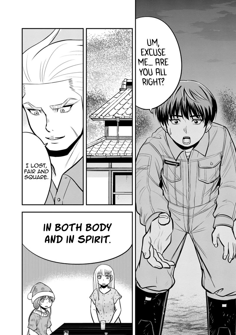 Orenchi Ni Kita Onna Kishi To Inakagurashi Surukotoninatta Ken 113 10
