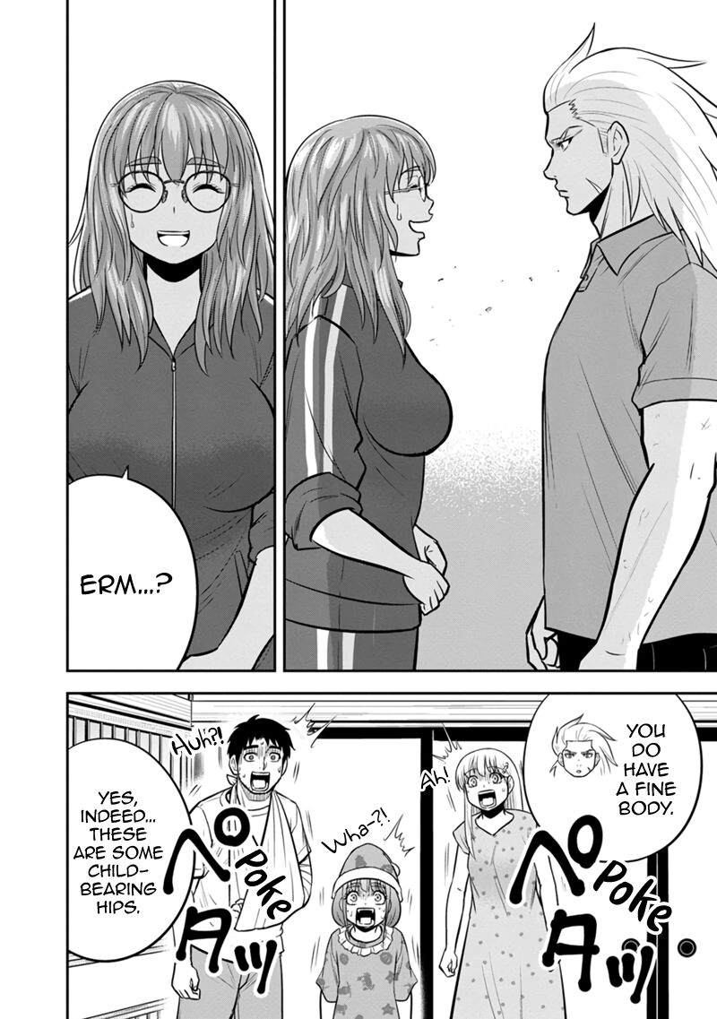Orenchi Ni Kita Onna Kishi To Inakagurashi Surukotoninatta Ken 113 14
