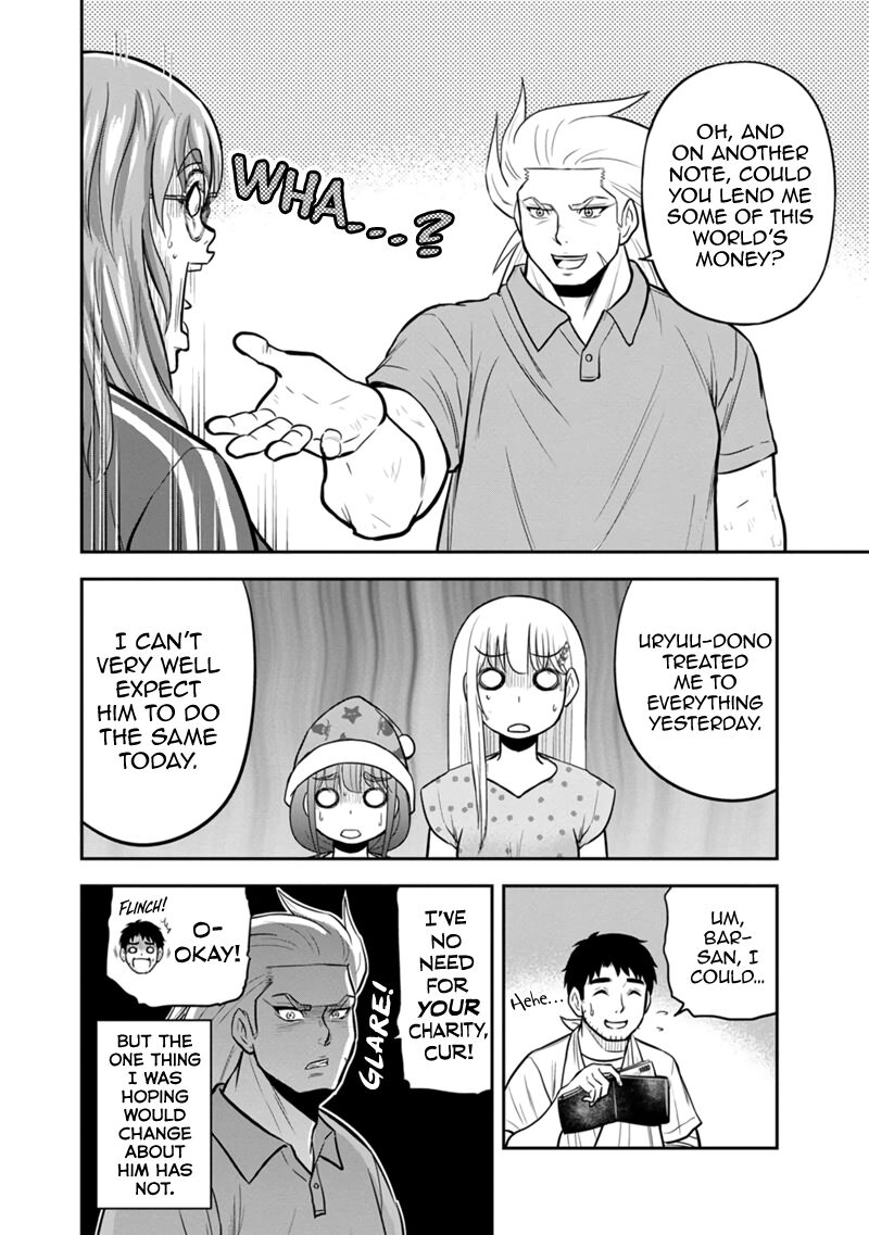 Orenchi Ni Kita Onna Kishi To Inakagurashi Surukotoninatta Ken 113 16