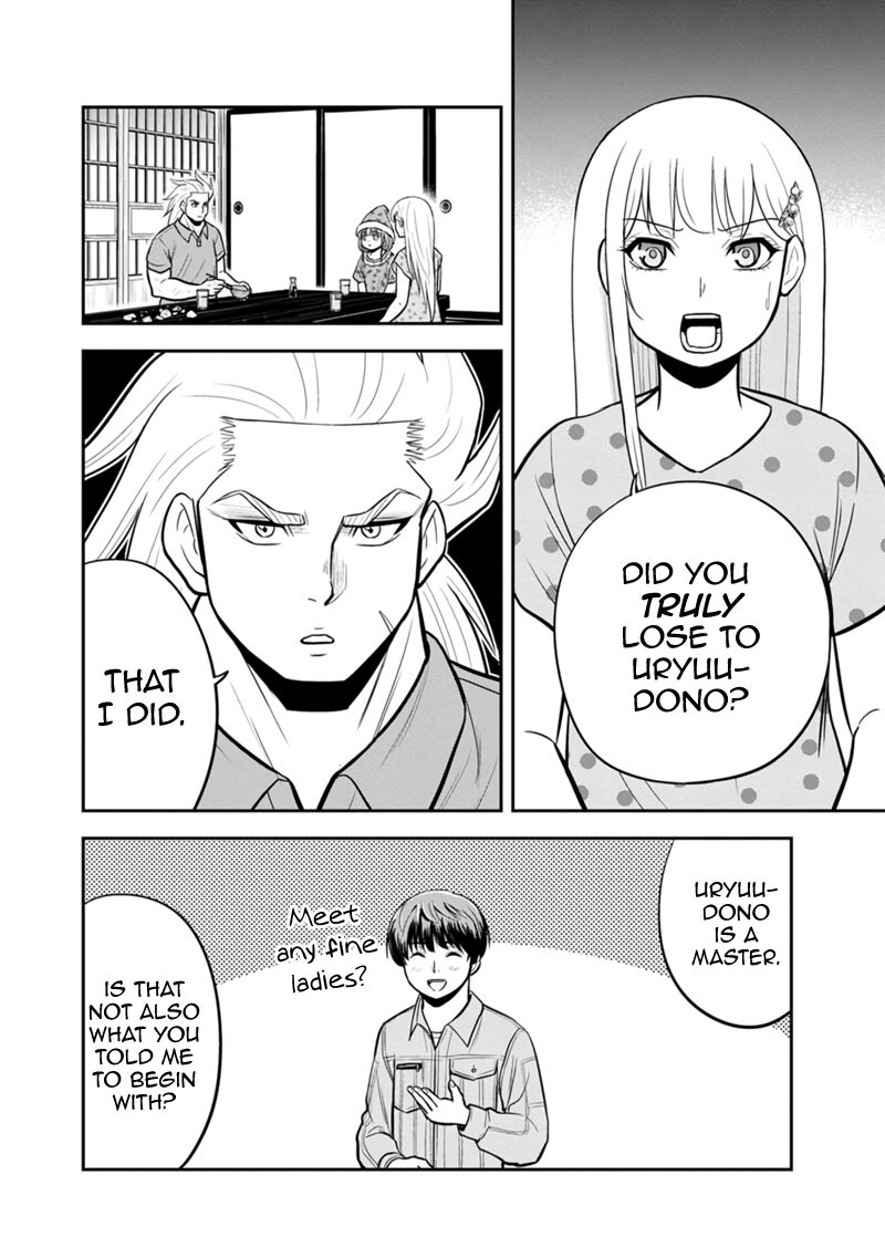 Orenchi Ni Kita Onna Kishi To Inakagurashi Surukotoninatta Ken 113 6