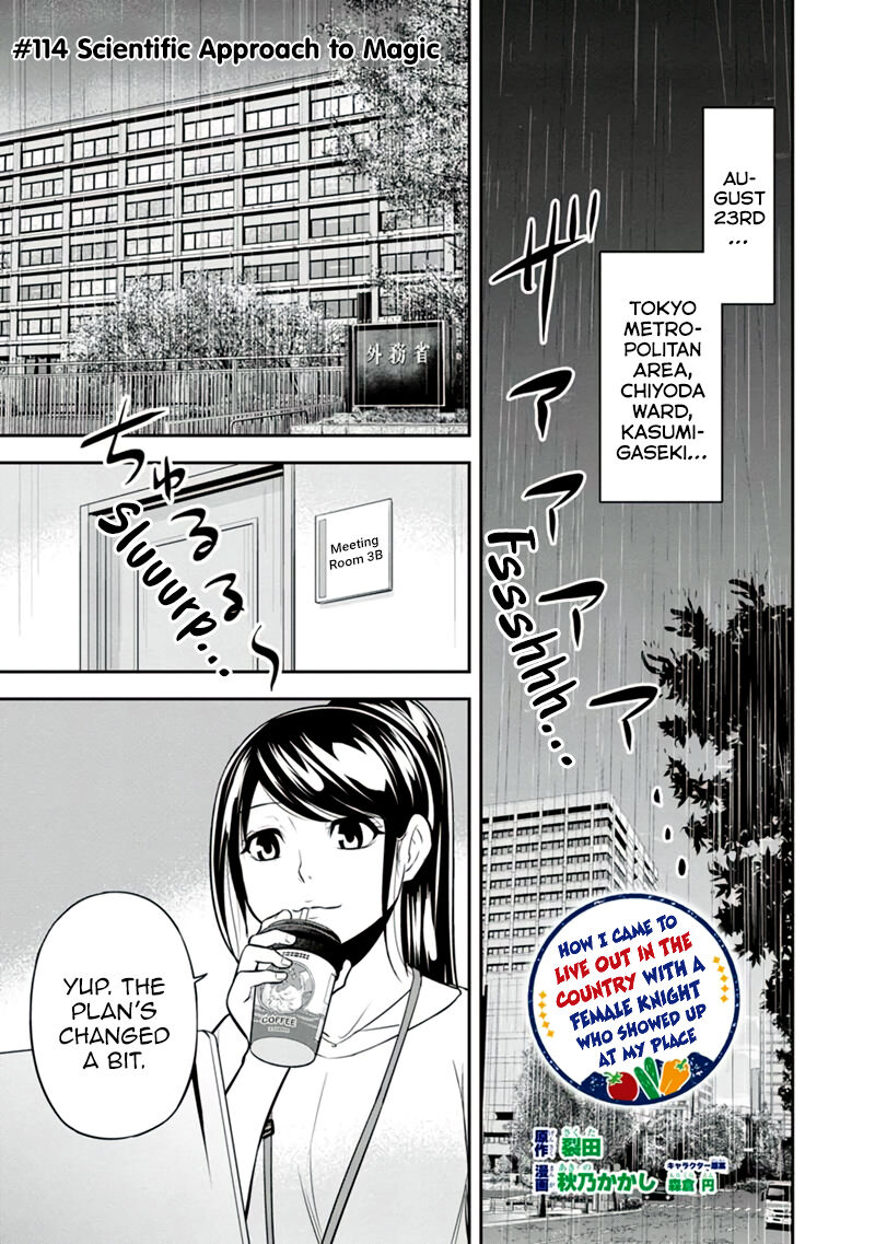 Orenchi Ni Kita Onna Kishi To Inakagurashi Surukotoninatta Ken 114 1