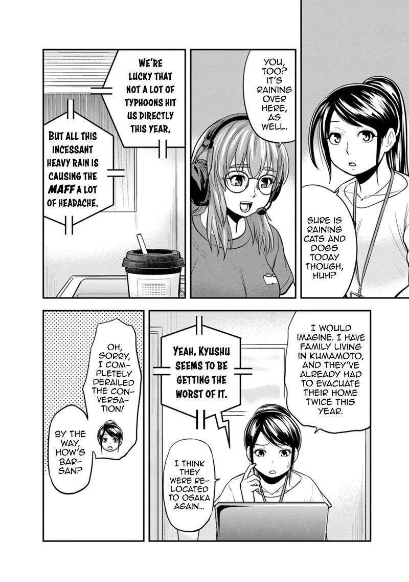 Orenchi Ni Kita Onna Kishi To Inakagurashi Surukotoninatta Ken 114 12