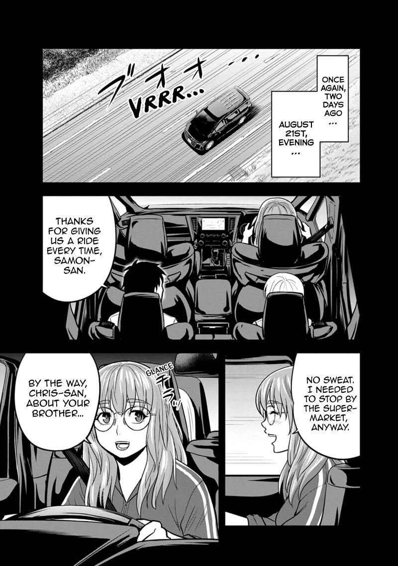 Orenchi Ni Kita Onna Kishi To Inakagurashi Surukotoninatta Ken 114 13