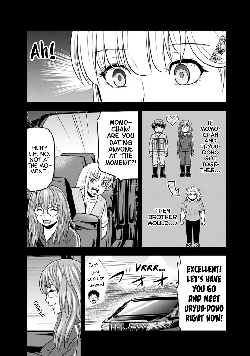 Orenchi Ni Kita Onna Kishi To Inakagurashi Surukotoninatta Ken 114 16