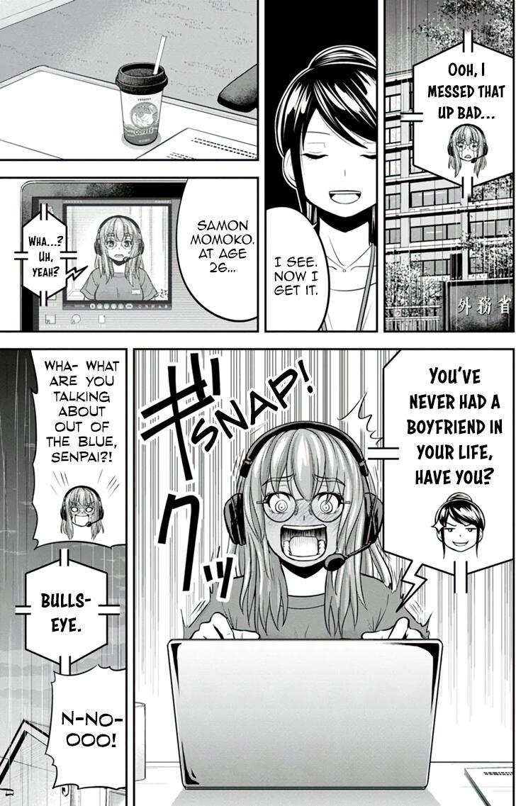 Orenchi Ni Kita Onna Kishi To Inakagurashi Surukotoninatta Ken 114 19