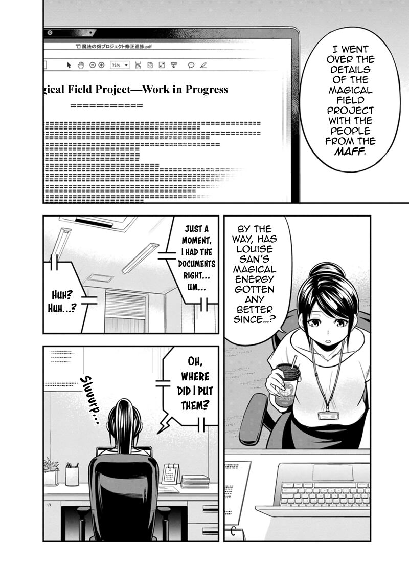 Orenchi Ni Kita Onna Kishi To Inakagurashi Surukotoninatta Ken 114 2