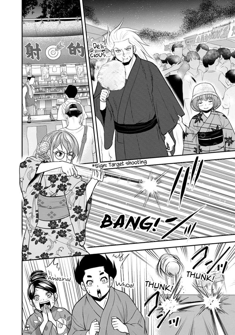 Orenchi Ni Kita Onna Kishi To Inakagurashi Surukotoninatta Ken 116 10