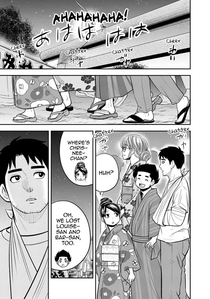 Orenchi Ni Kita Onna Kishi To Inakagurashi Surukotoninatta Ken 116 11