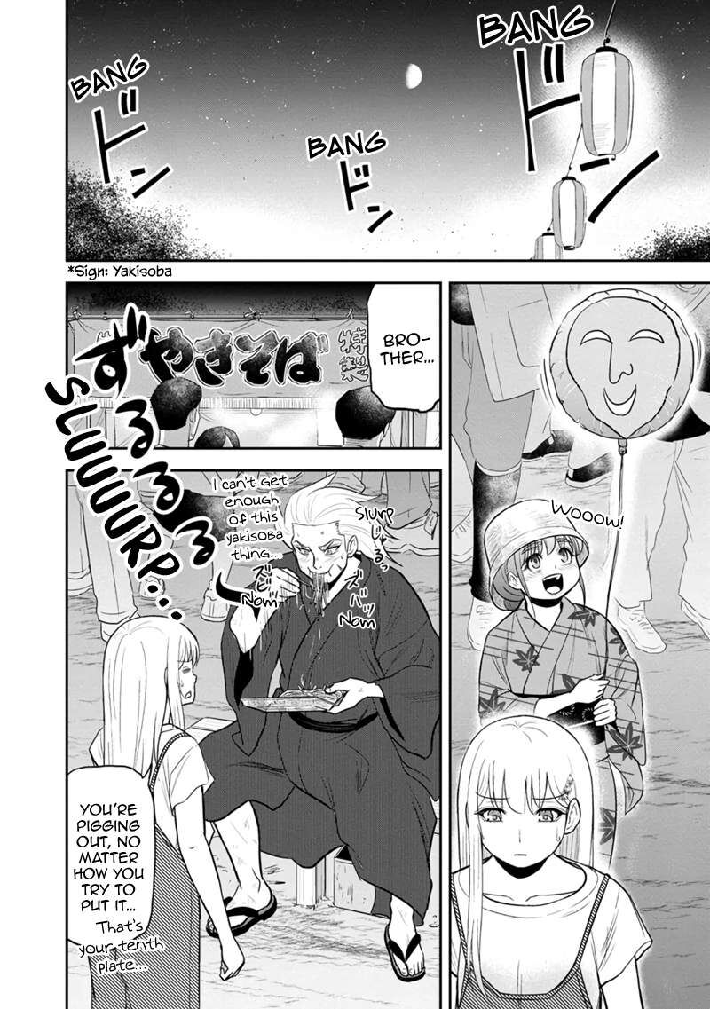 Orenchi Ni Kita Onna Kishi To Inakagurashi Surukotoninatta Ken 116 12