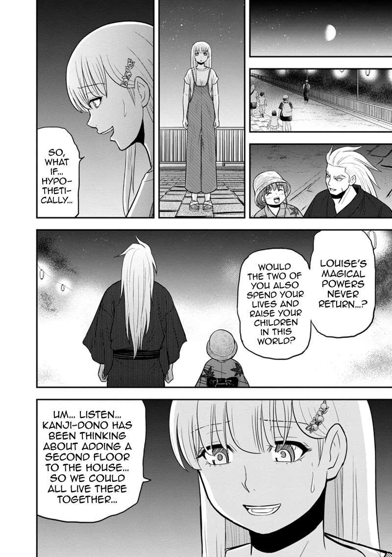 Orenchi Ni Kita Onna Kishi To Inakagurashi Surukotoninatta Ken 116 14