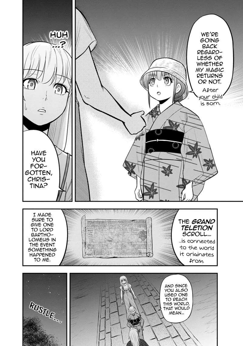 Orenchi Ni Kita Onna Kishi To Inakagurashi Surukotoninatta Ken 116 16