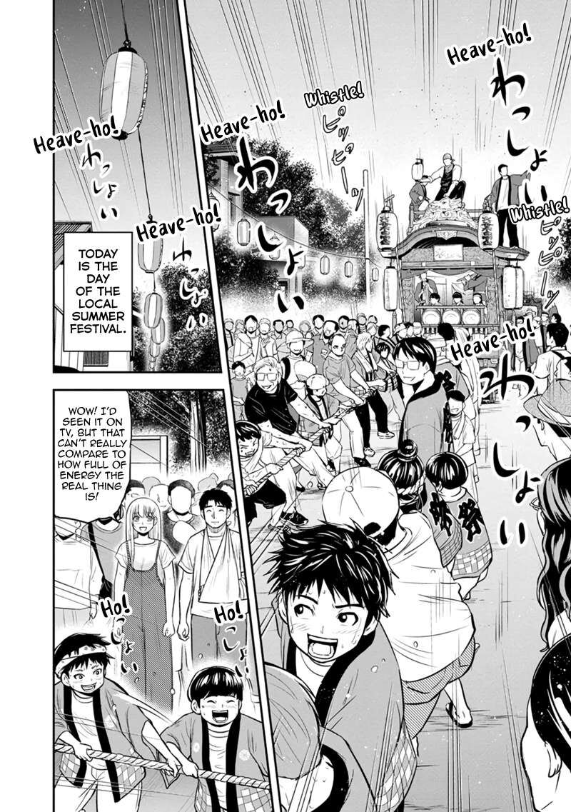 Orenchi Ni Kita Onna Kishi To Inakagurashi Surukotoninatta Ken 116 2