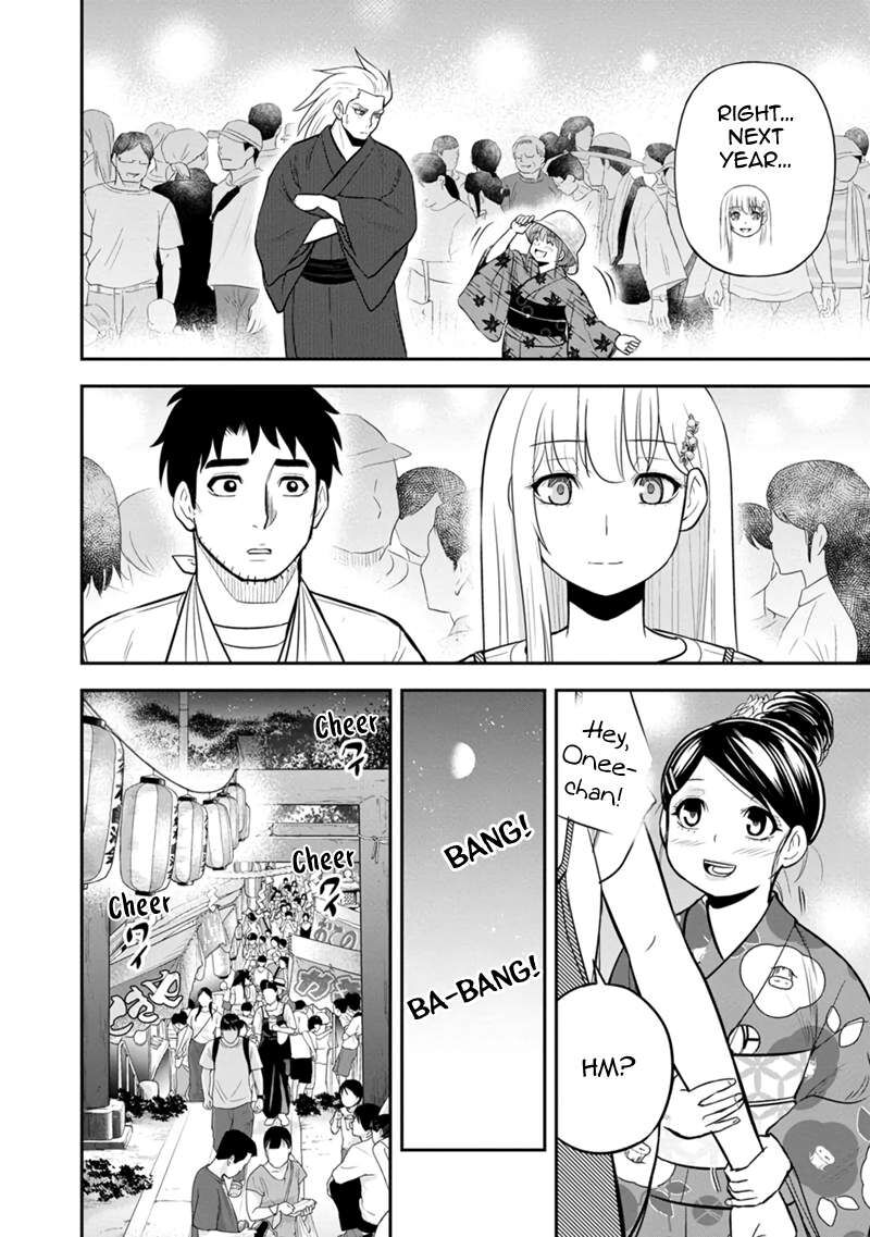 Orenchi Ni Kita Onna Kishi To Inakagurashi Surukotoninatta Ken 116 8