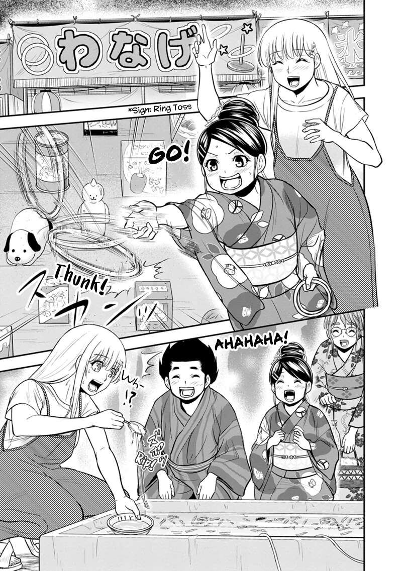 Orenchi Ni Kita Onna Kishi To Inakagurashi Surukotoninatta Ken 116 9