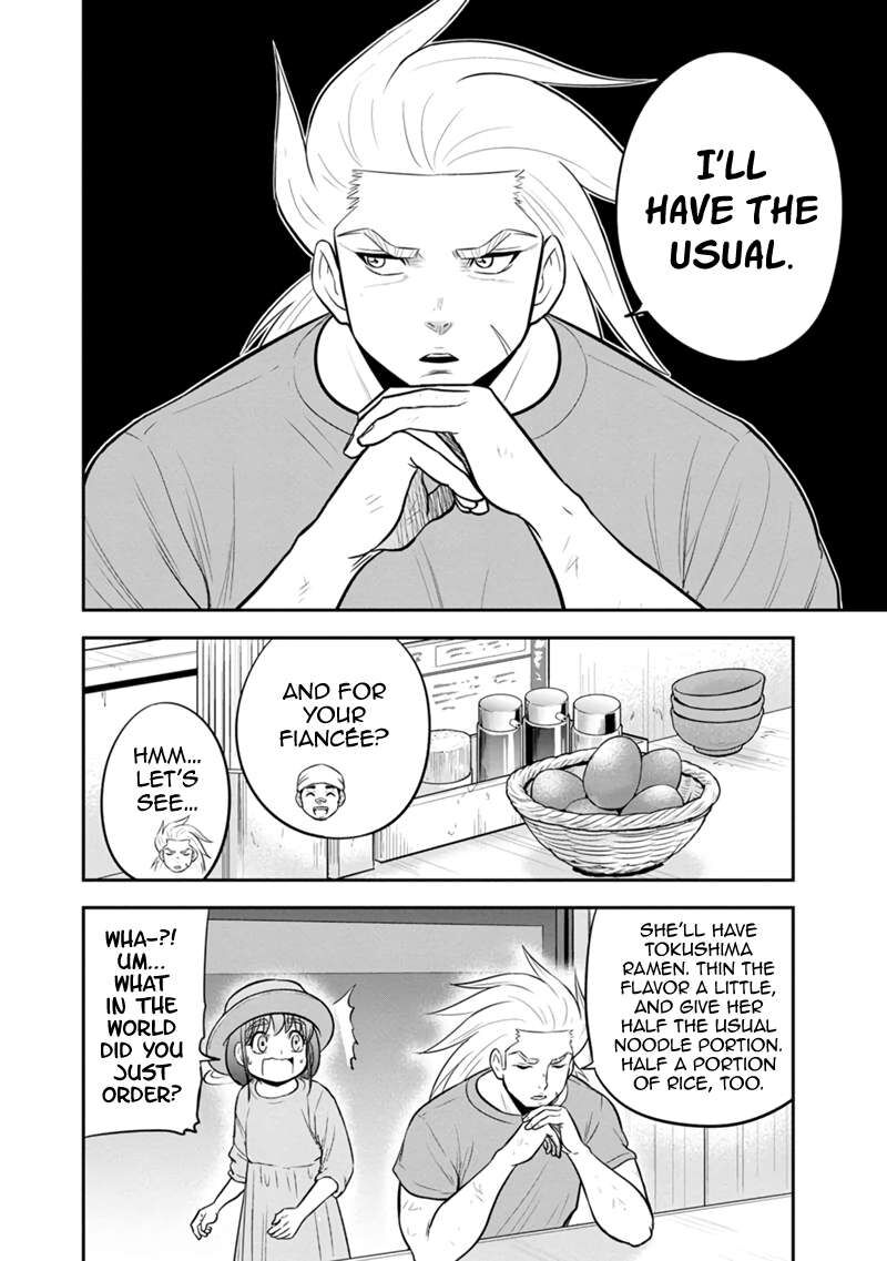 Orenchi Ni Kita Onna Kishi To Inakagurashi Surukotoninatta Ken 117 5