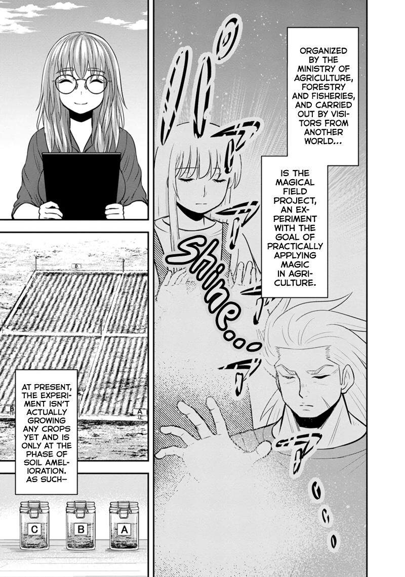 Orenchi Ni Kita Onna Kishi To Inakagurashi Surukotoninatta Ken 118 1