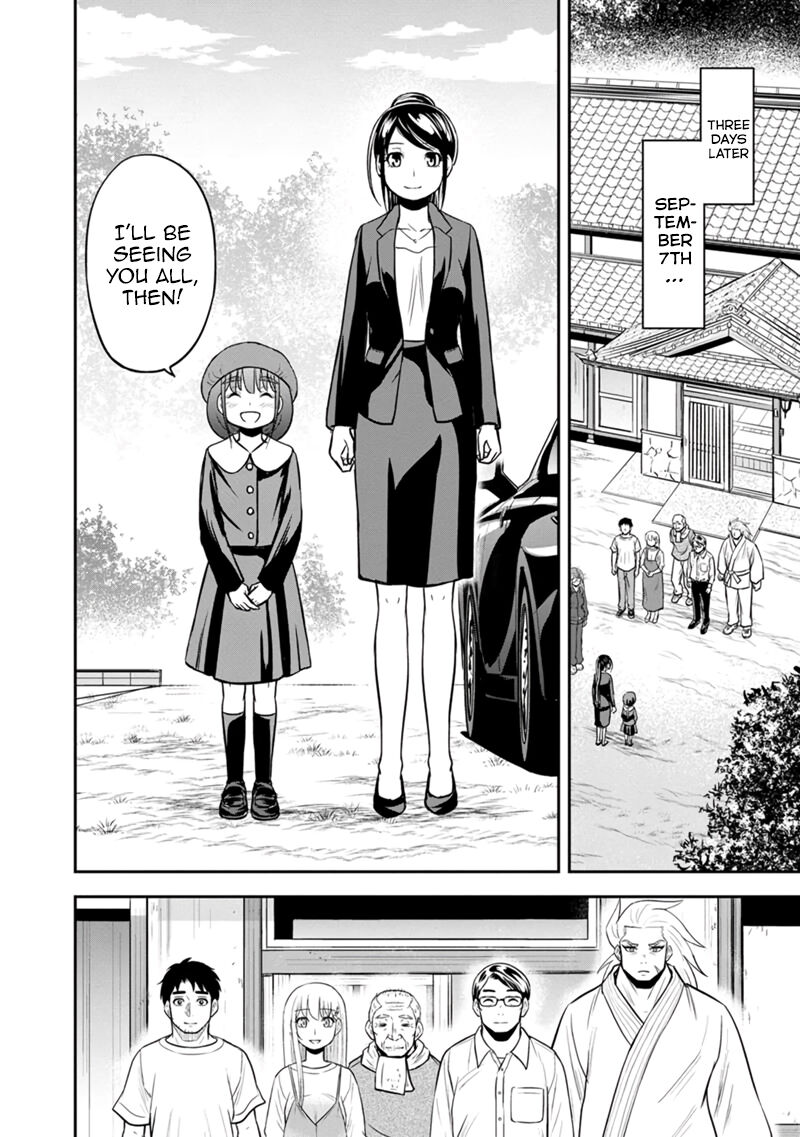 Orenchi Ni Kita Onna Kishi To Inakagurashi Surukotoninatta Ken 118 18