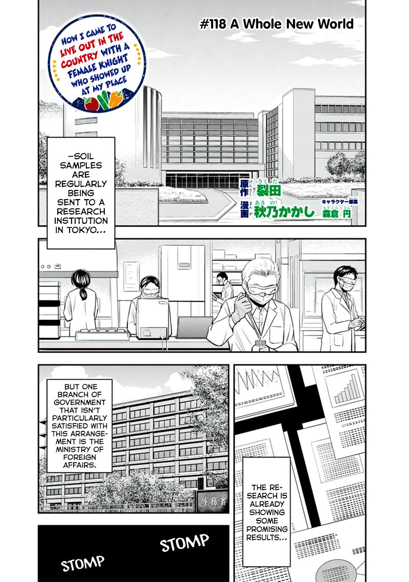Orenchi Ni Kita Onna Kishi To Inakagurashi Surukotoninatta Ken 118 2