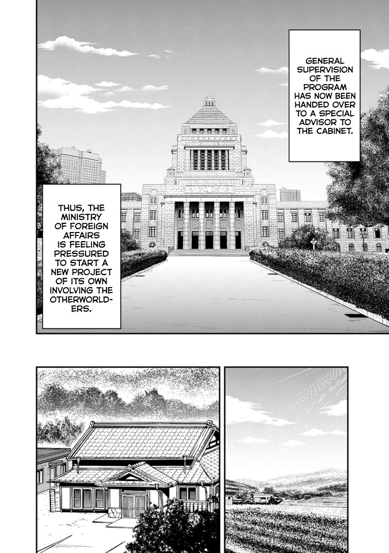 Orenchi Ni Kita Onna Kishi To Inakagurashi Surukotoninatta Ken 118 4