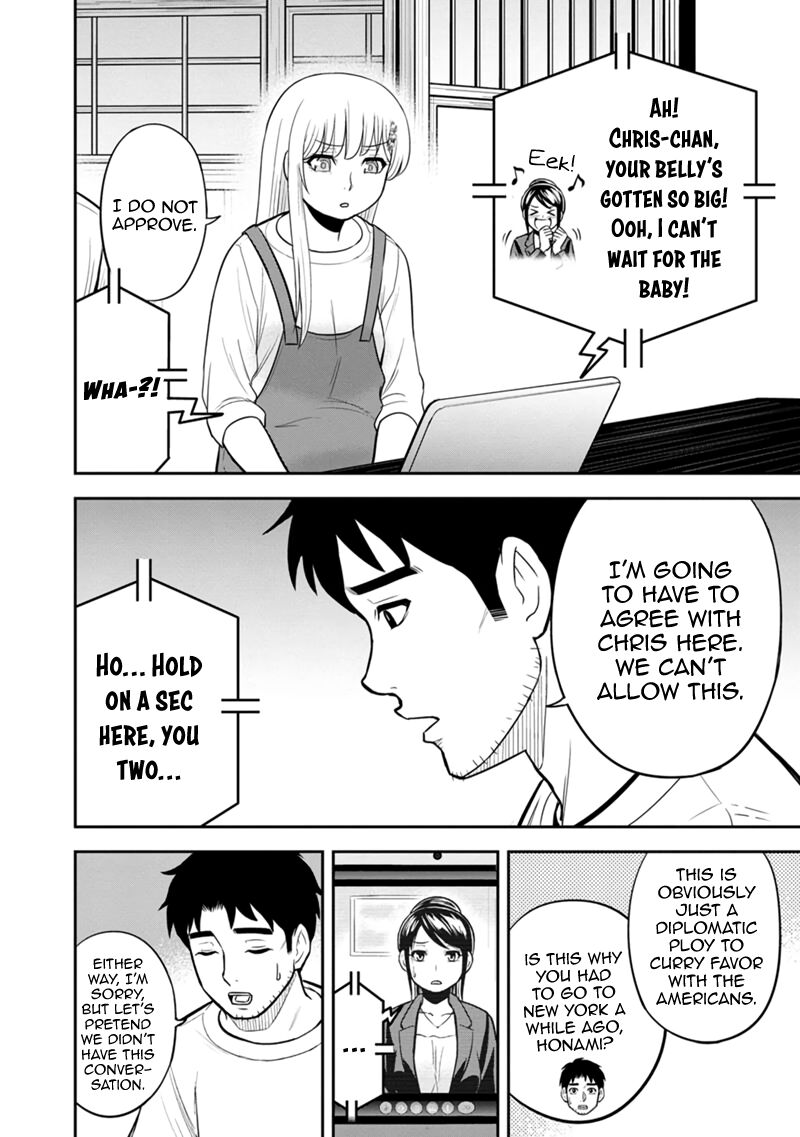 Orenchi Ni Kita Onna Kishi To Inakagurashi Surukotoninatta Ken 118 6