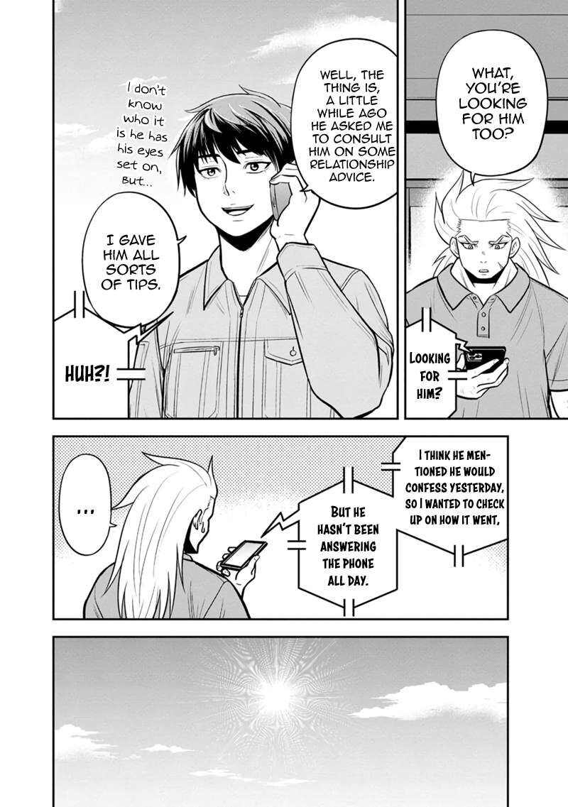 Orenchi Ni Kita Onna Kishi To Inakagurashi Surukotoninatta Ken 119 16