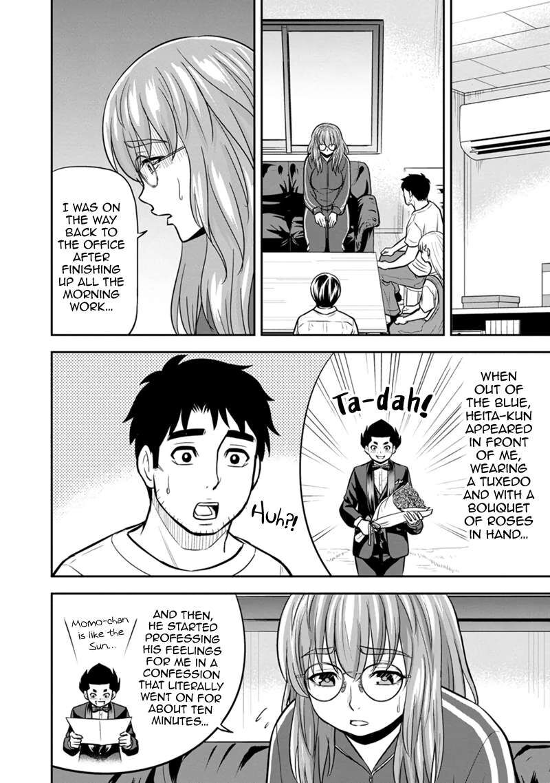 Orenchi Ni Kita Onna Kishi To Inakagurashi Surukotoninatta Ken 119 4