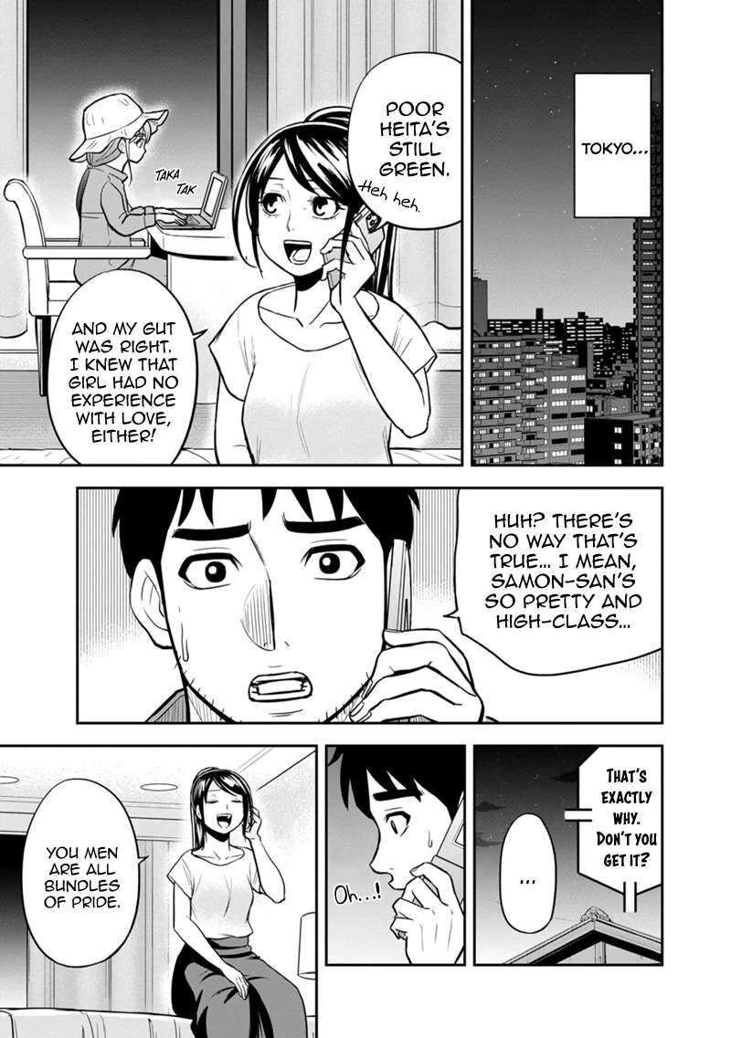 Orenchi Ni Kita Onna Kishi To Inakagurashi Surukotoninatta Ken 119 9