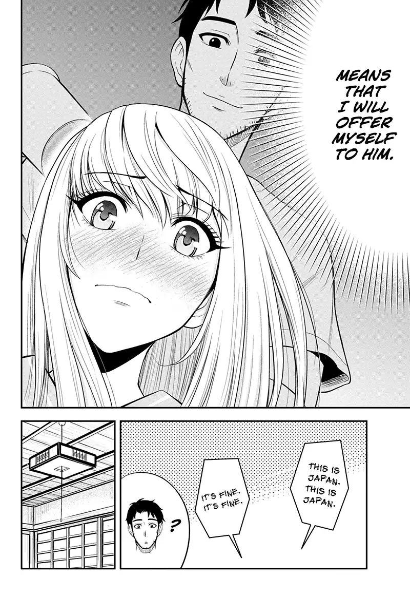 Orenchi Ni Kita Onna Kishi To Inakagurashi Surukotoninatta Ken 12 14