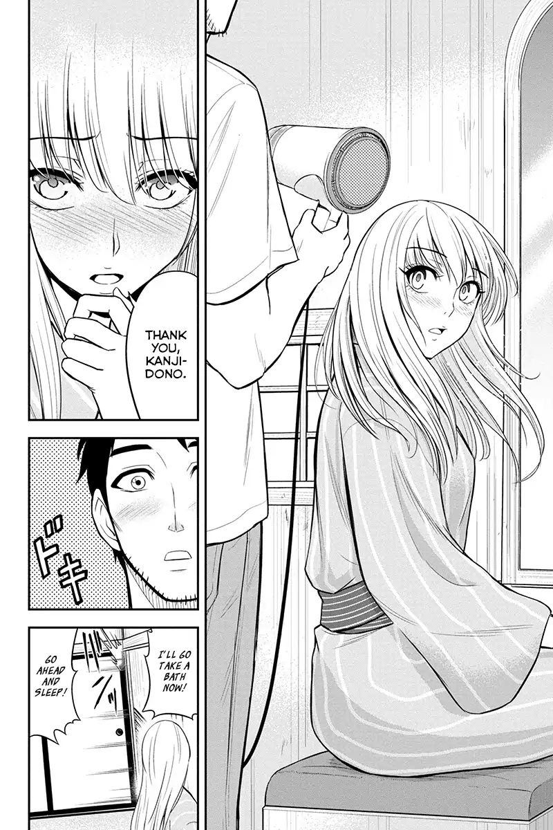 Orenchi Ni Kita Onna Kishi To Inakagurashi Surukotoninatta Ken 12 16