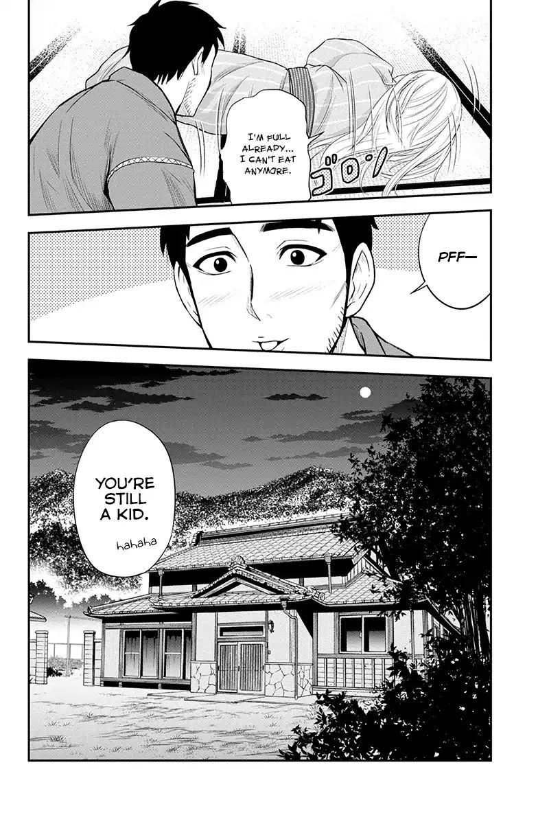 Orenchi Ni Kita Onna Kishi To Inakagurashi Surukotoninatta Ken 12 20