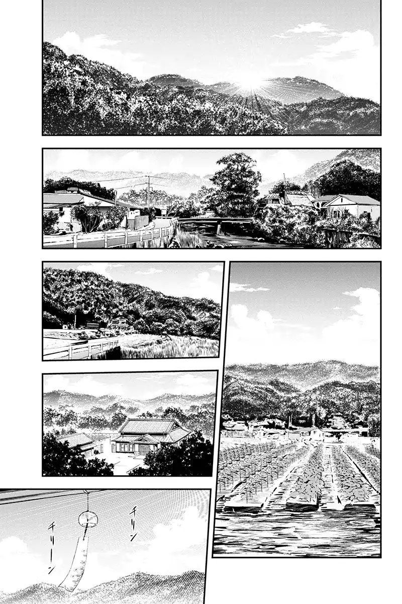 Orenchi Ni Kita Onna Kishi To Inakagurashi Surukotoninatta Ken 12 21