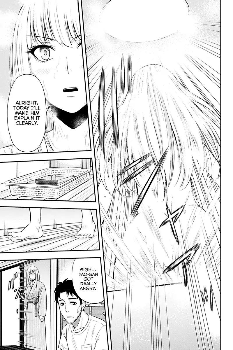 Orenchi Ni Kita Onna Kishi To Inakagurashi Surukotoninatta Ken 12 5