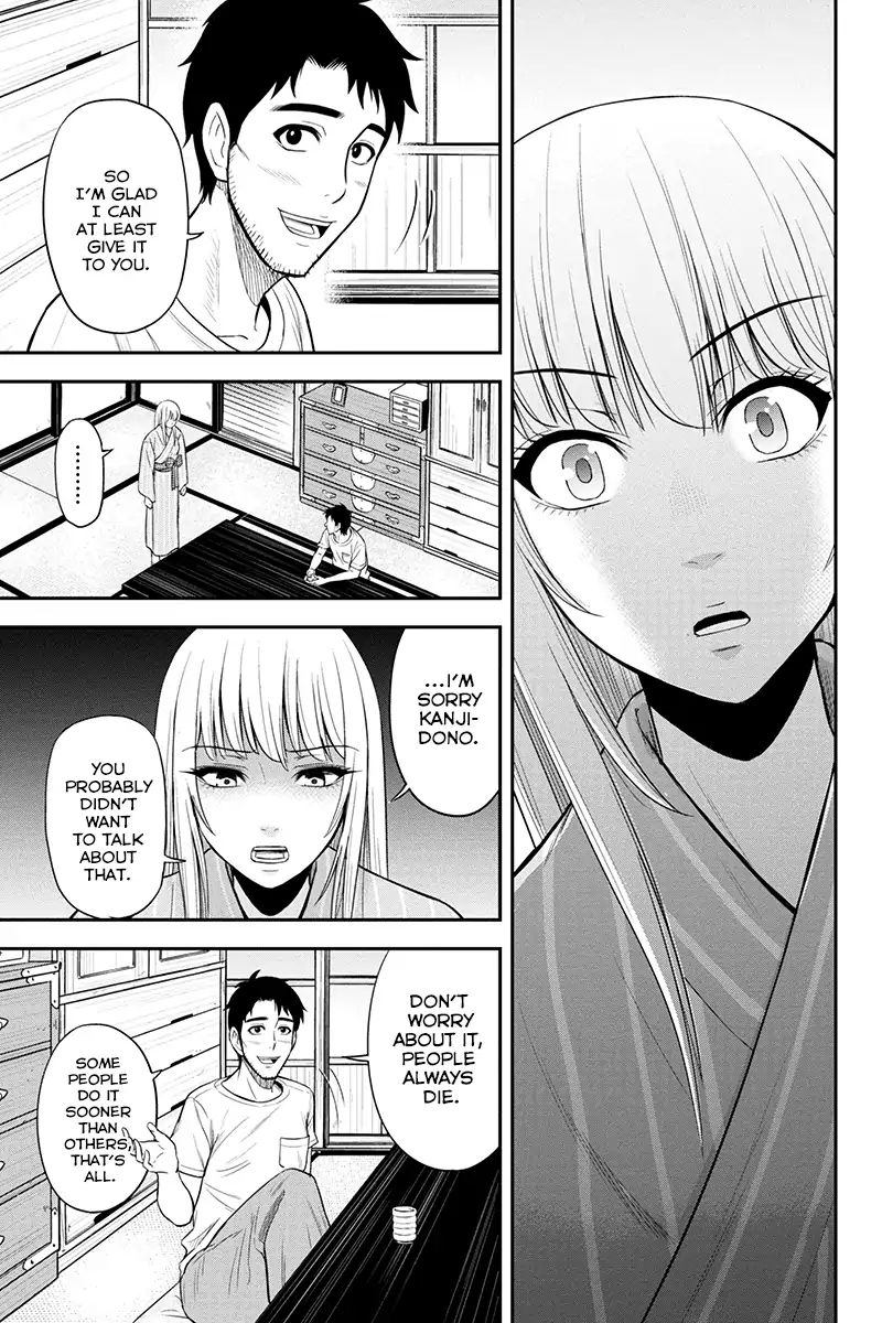 Orenchi Ni Kita Onna Kishi To Inakagurashi Surukotoninatta Ken 12 9