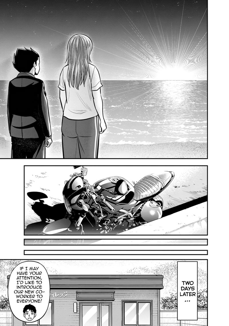 Orenchi Ni Kita Onna Kishi To Inakagurashi Surukotoninatta Ken 120 16