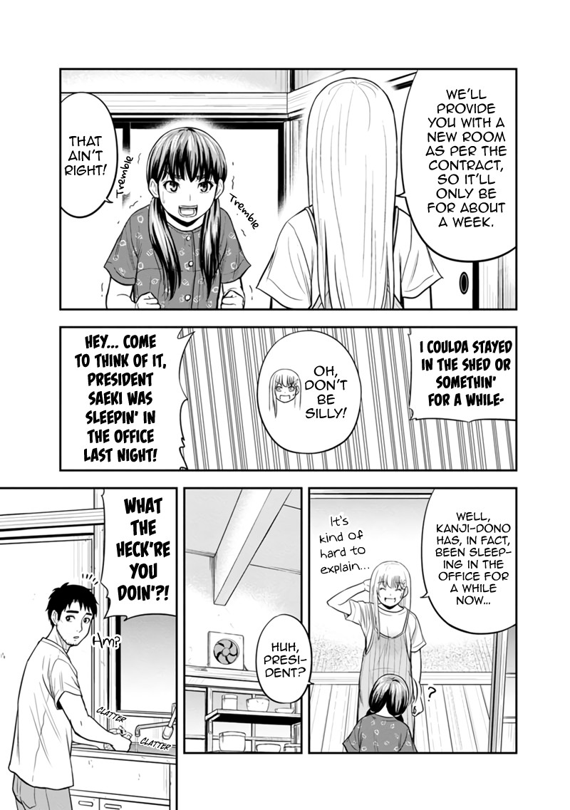 Orenchi Ni Kita Onna Kishi To Inakagurashi Surukotoninatta Ken 121 13