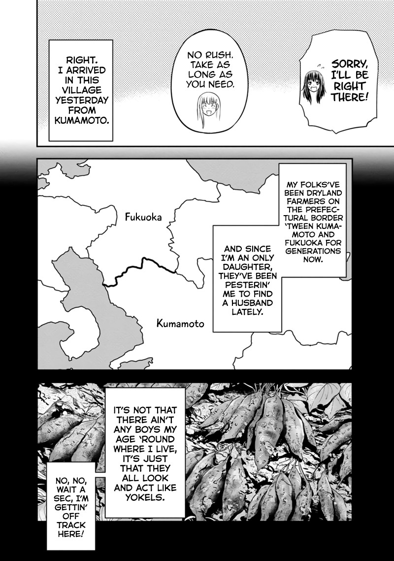 Orenchi Ni Kita Onna Kishi To Inakagurashi Surukotoninatta Ken 121 2