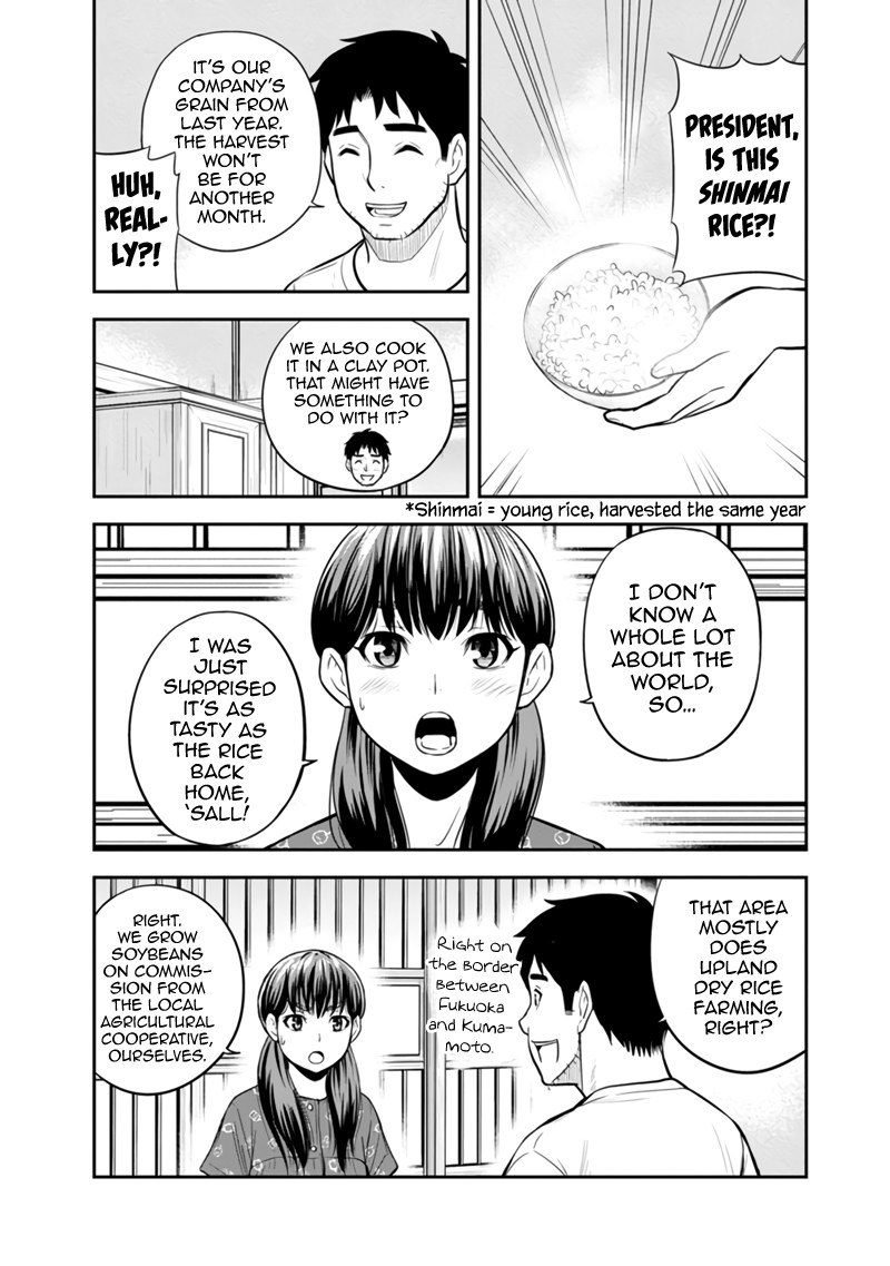 Orenchi Ni Kita Onna Kishi To Inakagurashi Surukotoninatta Ken 121 7