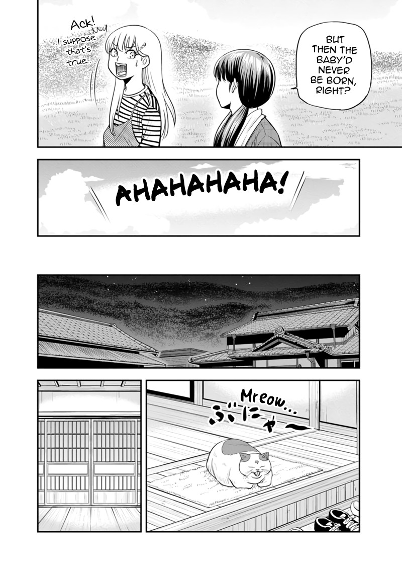 Orenchi Ni Kita Onna Kishi To Inakagurashi Surukotoninatta Ken 122 12