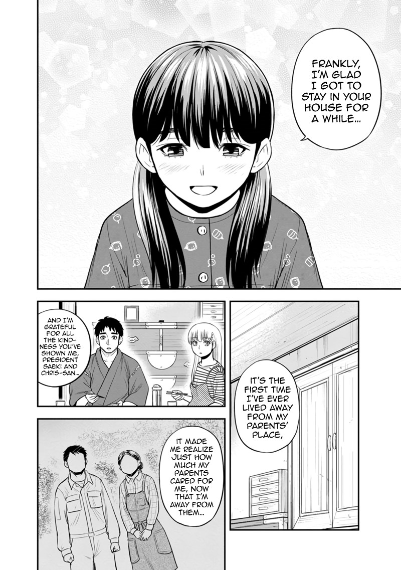 Orenchi Ni Kita Onna Kishi To Inakagurashi Surukotoninatta Ken 122 14