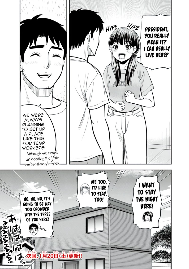 Orenchi Ni Kita Onna Kishi To Inakagurashi Surukotoninatta Ken 122 19