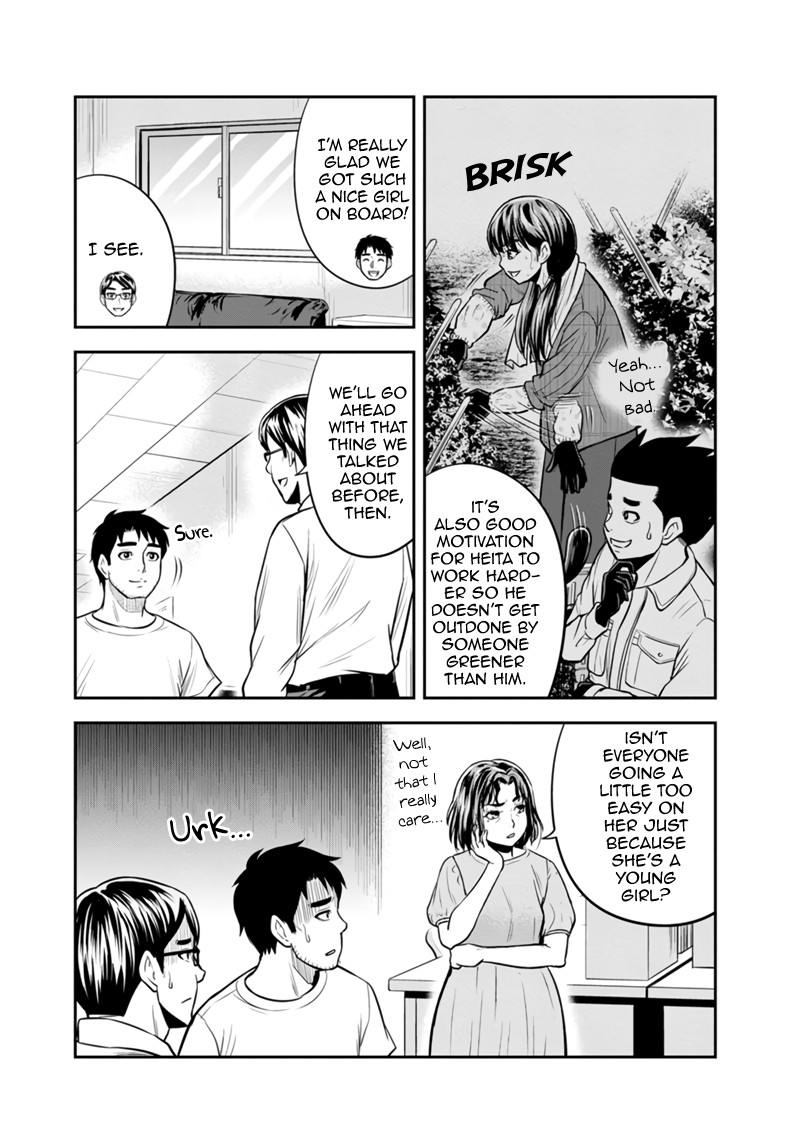Orenchi Ni Kita Onna Kishi To Inakagurashi Surukotoninatta Ken 122 2