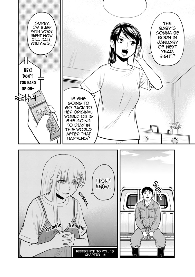 Orenchi Ni Kita Onna Kishi To Inakagurashi Surukotoninatta Ken 122 8