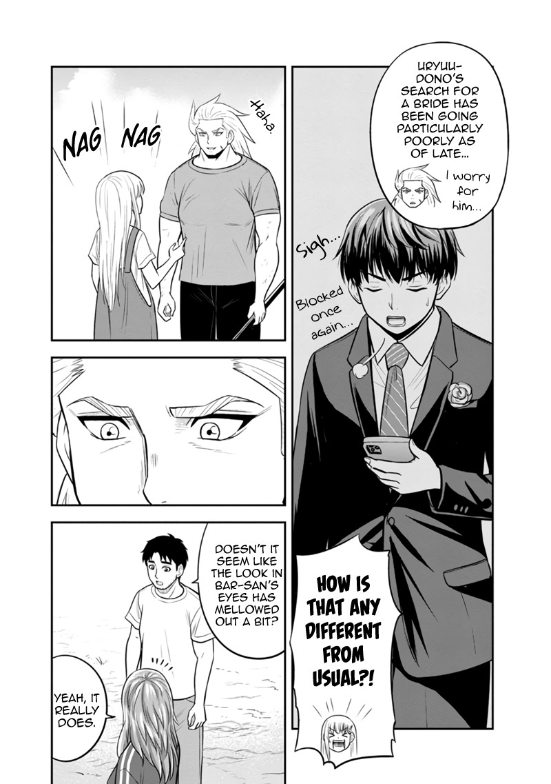 Orenchi Ni Kita Onna Kishi To Inakagurashi Surukotoninatta Ken 123 12