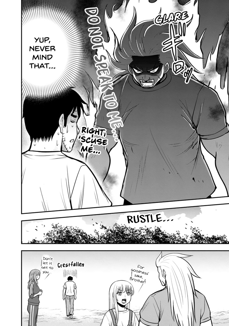 Orenchi Ni Kita Onna Kishi To Inakagurashi Surukotoninatta Ken 123 14